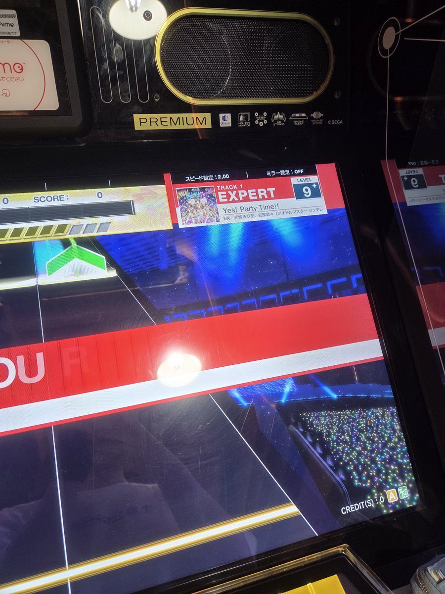 S2_ng__'s tweet photo. 오랜만에 리겜햇는데 카게프로노래하니깐갑자기정신병여름배경깔아주길래진심감동받음 https://t.co/zMg4EUfvaL