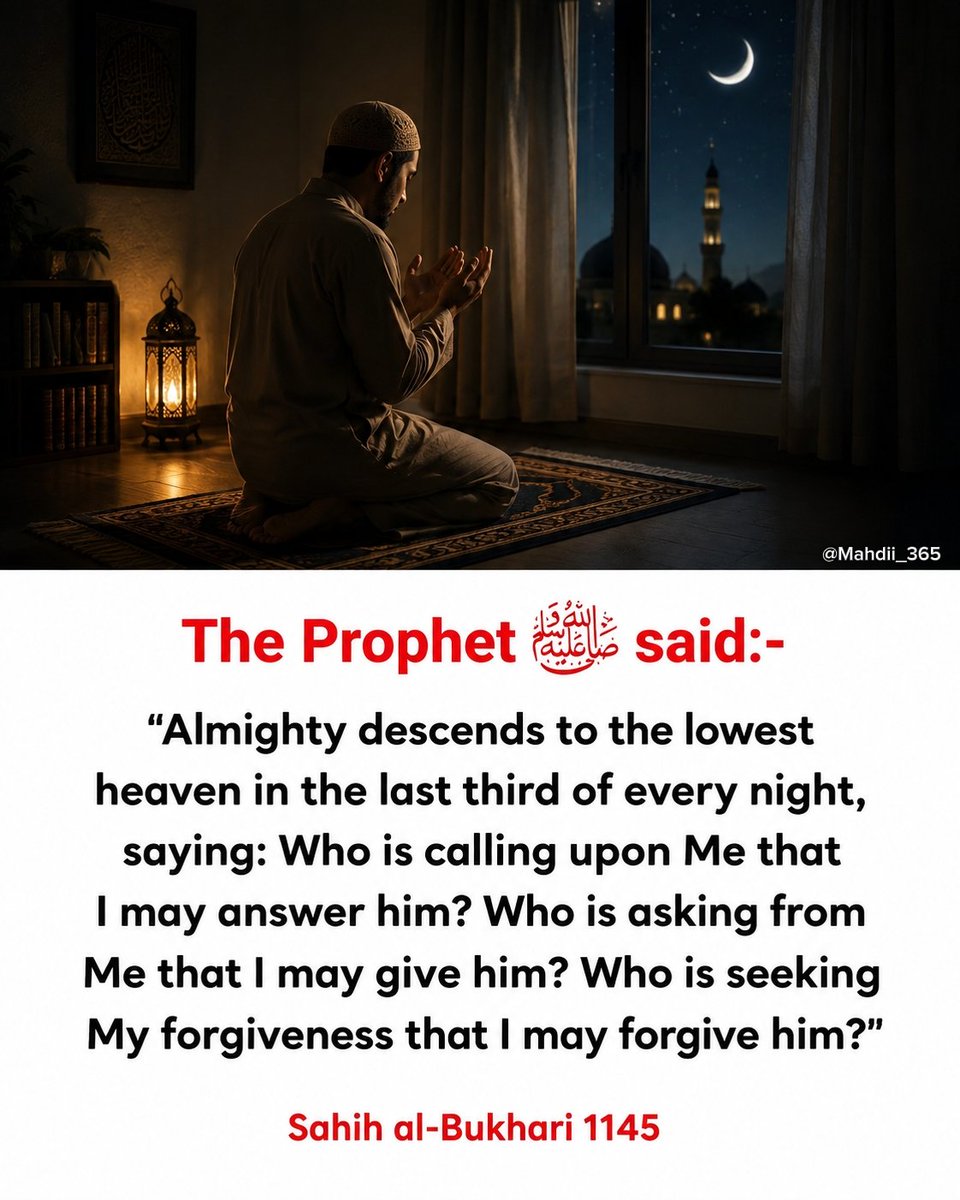Mahdii365_'s tweet photo. The Prophet [ﷺ] said: https://t.co/yId0mUXx9k