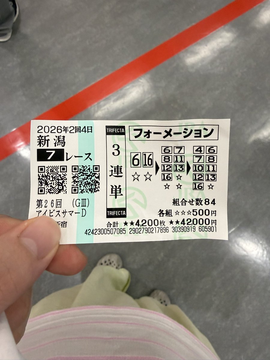 kuzkuz_okane's tweet photo. 5週連続当ててアイビスSDで
231万ぶち当たりました！！！！！！
七夕賞で帯ったばっかりでずっと意味分かりません！！！！！怖いです！！！
ロードトレイル2着置いたら2着でした！！！！！死ぬほど下品なふじいあきらも出来て嬉しいです！！！！！！ https://t.co/aOT7IYb38O