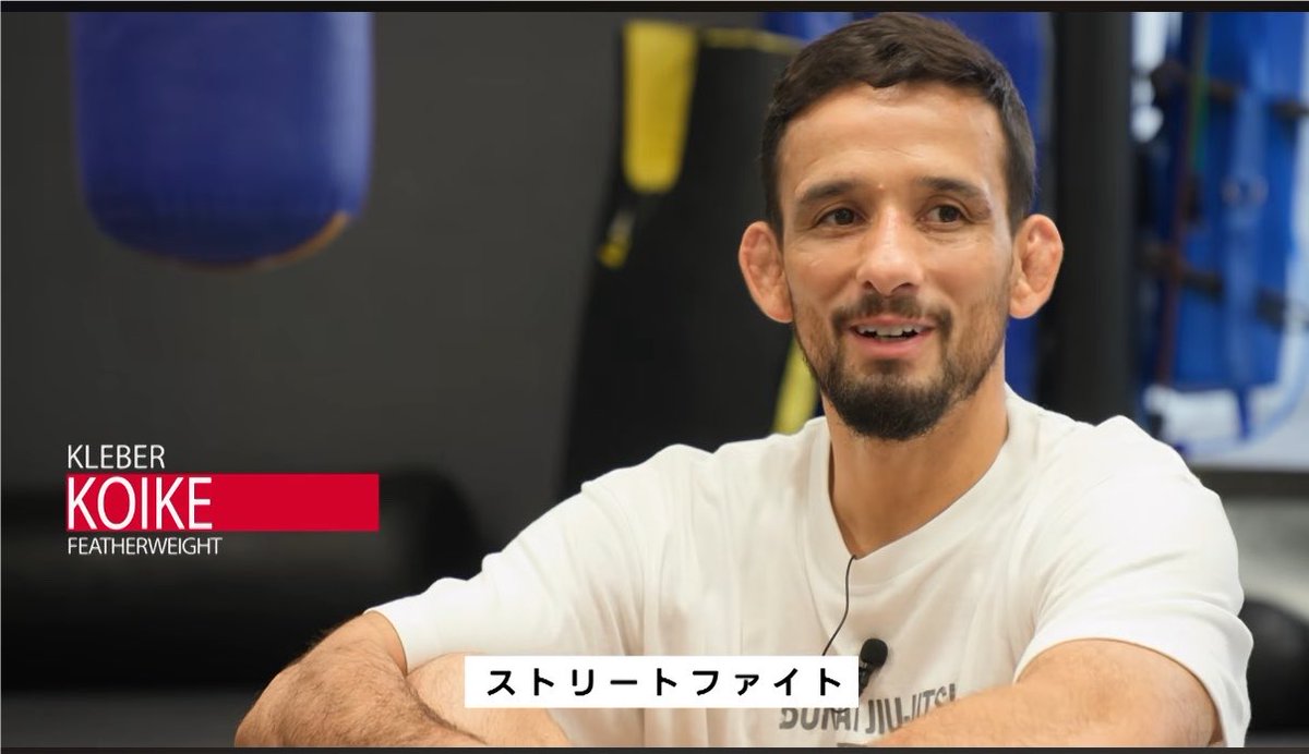 nurnurmagomedov's tweet photo. 秋元くん「18歳でRIZINデビューした」

インタビュアー「クレベル20歳の時何してた？」

クレベル「ストリートファイト」

マジで草
路上の伝説かな？？ https://t.co/V8ZsLc3ylP