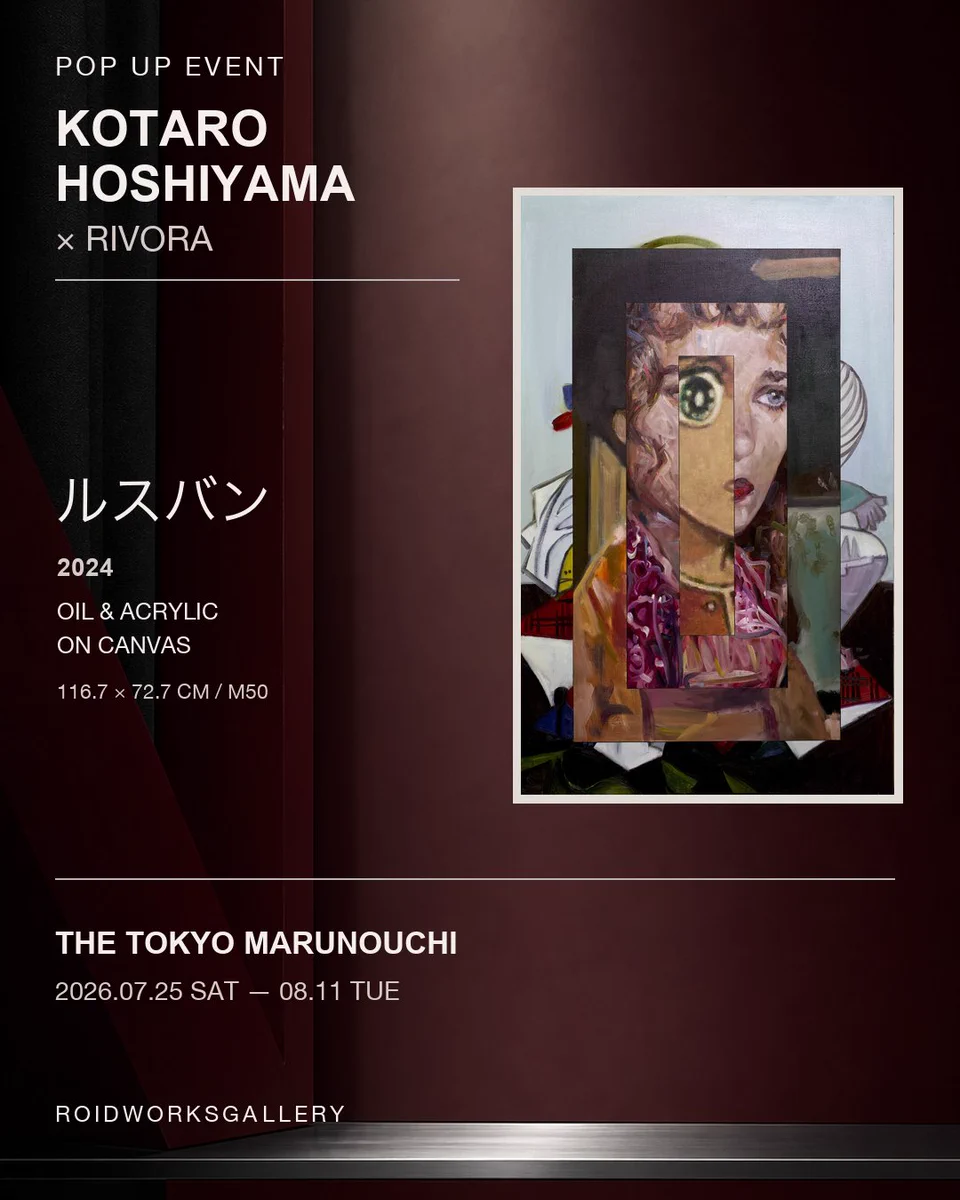 星山耕太郎 (@Kotarohoshiyama) / X