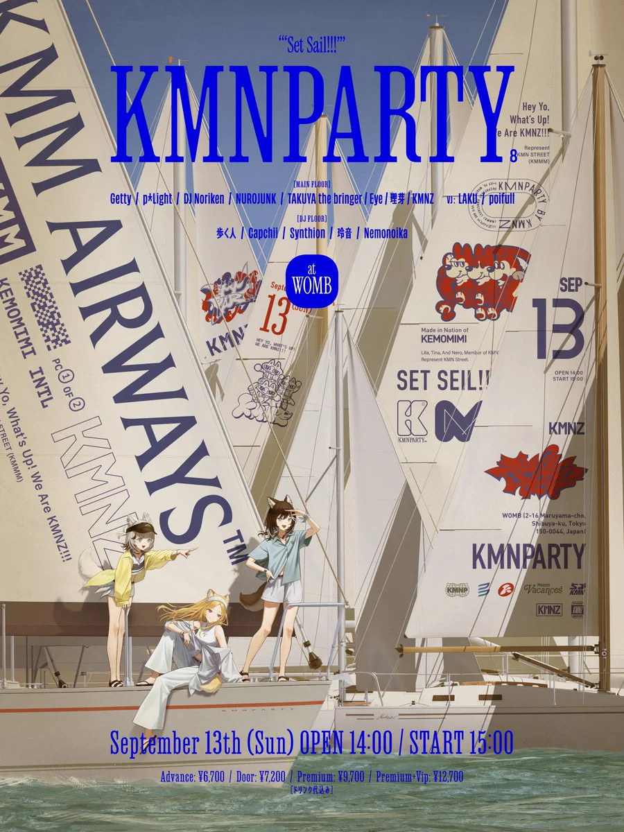 kmnz ポスター KMNSTREET@KMNZ公式 on X: 
