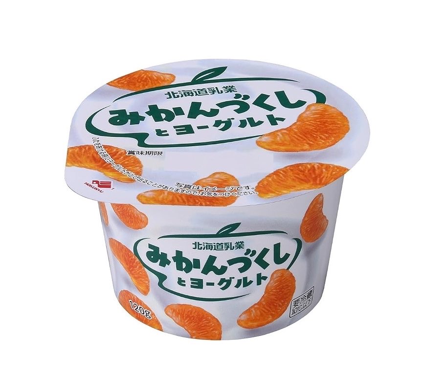 to_mato7's tweet photo. これ食べたいのに全然見つからない https://t.co/RqBWmS73Oa