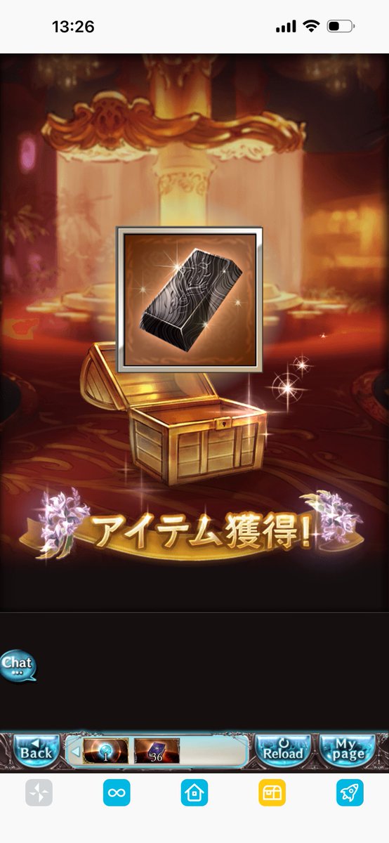 shaga_initialG's tweet photo. サプチケ大当たり https://t.co/z5SPpTwZNl