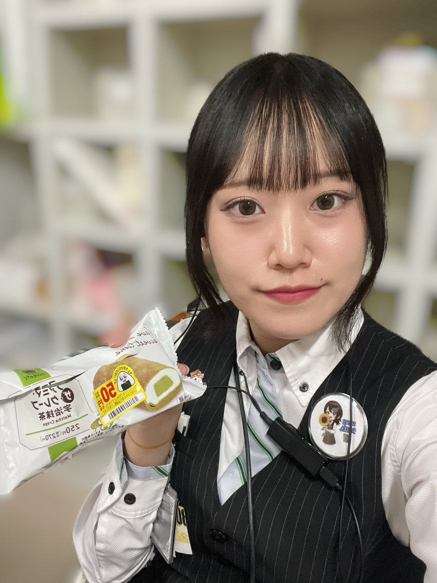 最近のお気に入り‼️ 助けてと言われたら買うしかない😭🍙