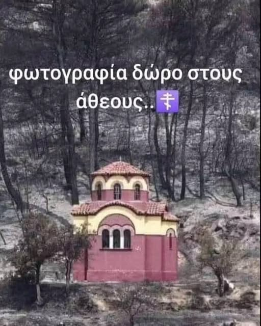 stalinopoulos tweet picture