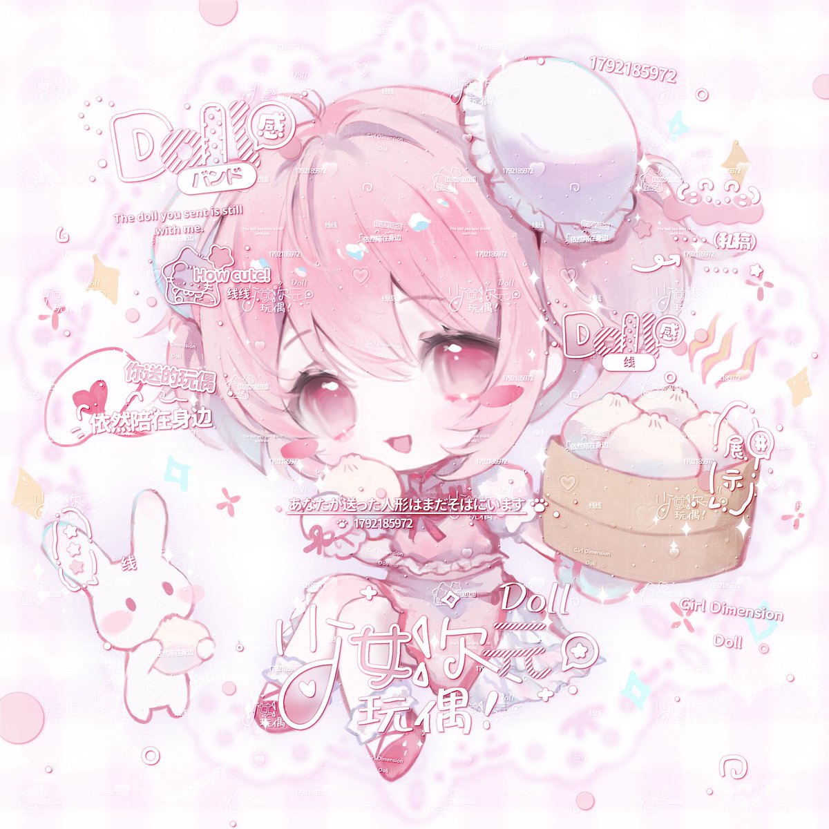 ShishimaruAlice's tweet photo. まどか

#MadokaKaname
#鹿目まどか 
#まどマギ #MagiMadokaMagica
#魔法少女まどかマギカ https://t.co/fUhFoQxrxN