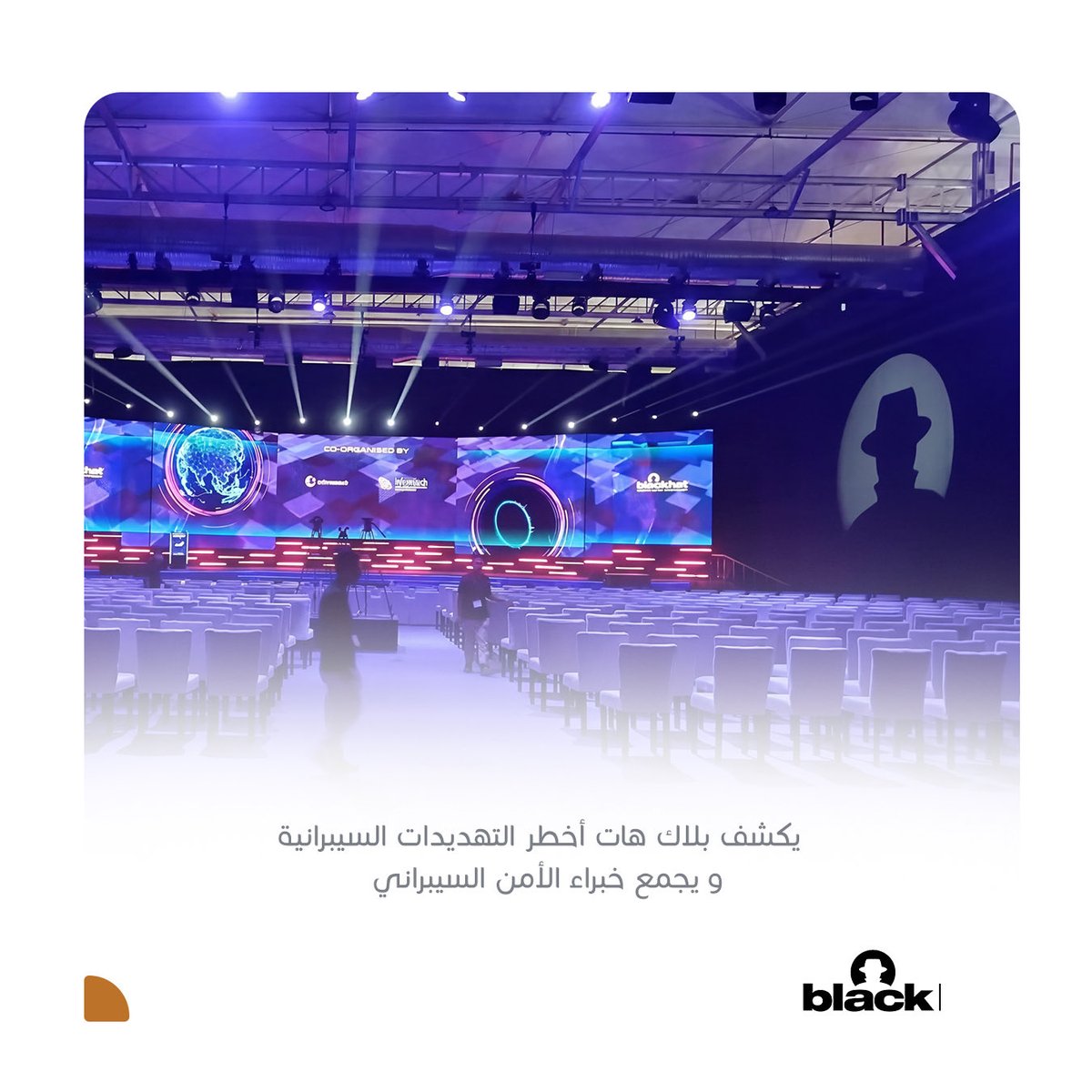 reccksa's tweet photo. بعض الفعاليات لا تجمع الحضور فقط... بل تجمع قطاعات بأكملها
من ليب إلى بلاك هات الشرق الأوسط وأفريقيا والمعرض العالمي للدفاع، تعرّفوا على أبرز الفعاليات التي احتضنها مركز الرياض للمعارض والمؤتمرات

Some events don't just bring people together, they bring entire industries together
From LEAP to Black Hat MEA and the World Defense Show, discover some of the landmark events that have helped shape the journey of RECC

#RECC #KeyEvents #Exhibitions
#مركز_الرياض_للمعارض_والمؤتمرات #أهم_الفعاليات