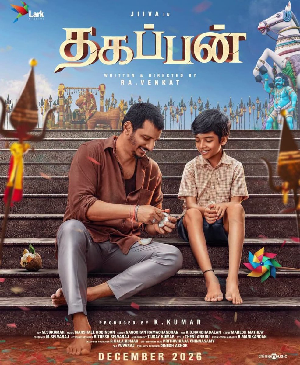 CinemaWithAB's tweet photo. First Look poster of #Thagappan starring Jiiva♥️
In Cinemas December 2026🎬 https://t.co/2apmbaOM9P