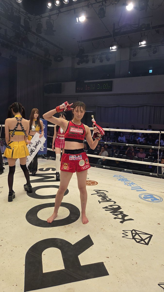 BRIBRIKING1204's tweet photo. knockout 和奏KO勝ちでした🏆
KOボーナスも獲得しました。
タイから来てくれたルアンペー選手
knockout関係者の方々
応援してくれた皆さん
ありがとうございました。
まだまだ進化していかないといけないので精進していきます。
これからも和奏応援よろしくお願いします。
#辻井和奏
#ko66 https://t.co/hPVqEByGjl
