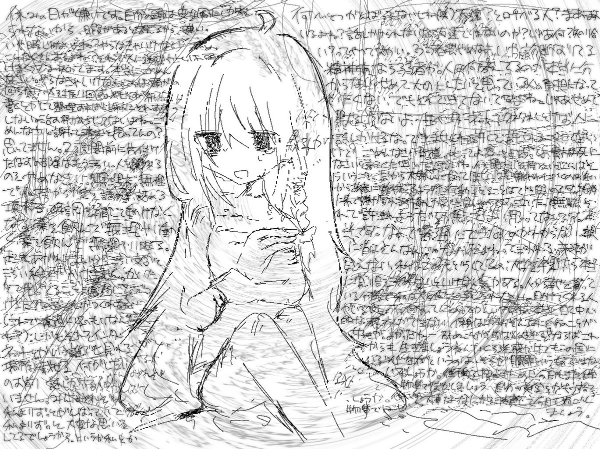 E03tf_'s tweet photo. 荷物が届きました https://t.co/JXj6qyA1YS