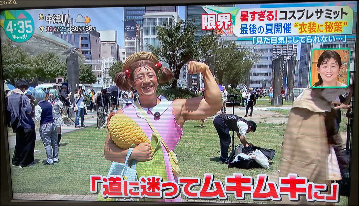 wes240401's tweet photo. 楽しそうやったな…(´-`　) https://t.co/Q3Uu3Owl4q