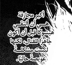 Abdo Abdoo tweet media