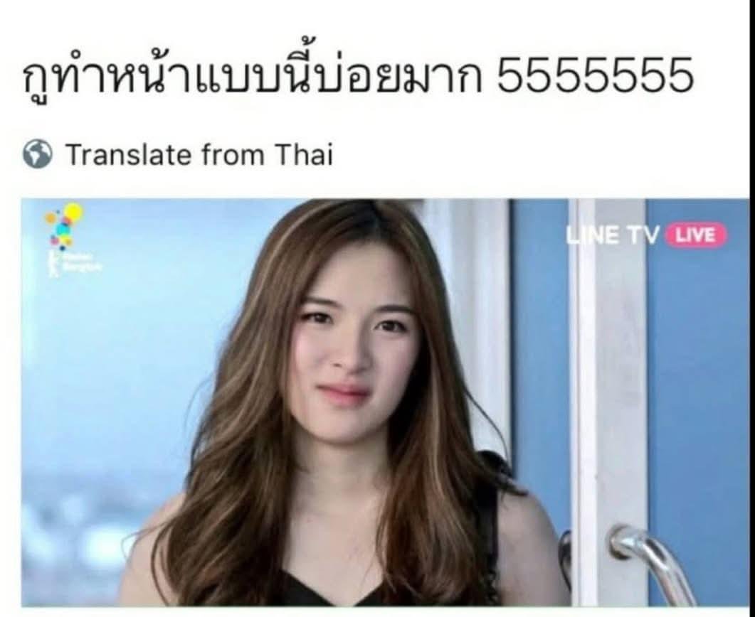 KanidthaO's tweet photo. เก็บอารมณ์ได้แล้วแต่สีหน้าอาจจะยัง!😅 https://t.co/a8A4vZ4tSq