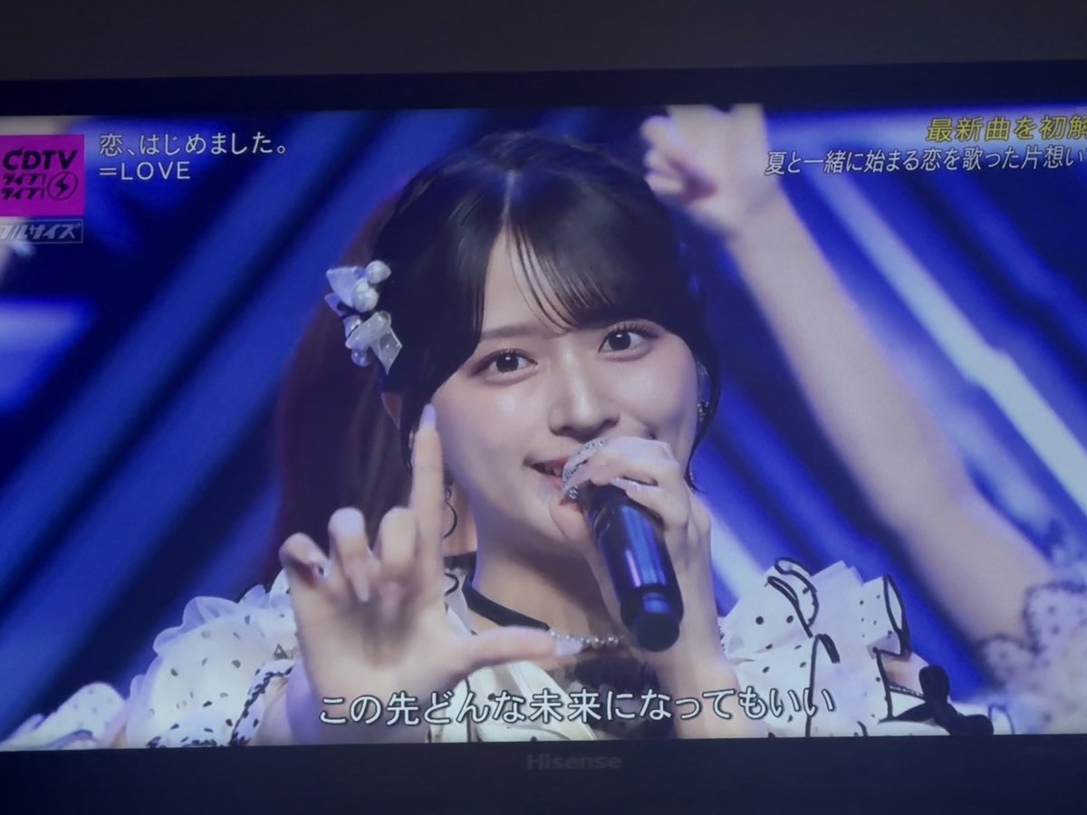 A4__sub's tweet photo. 新曲よかった😊😊 https://t.co/r13Mk5KdON