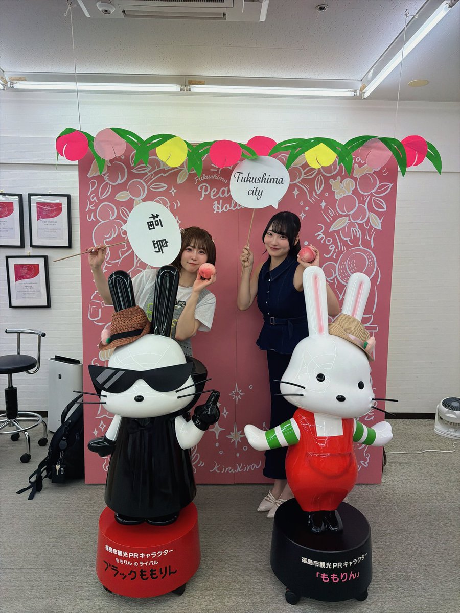 yume___kooo's tweet photo. ももを堪能しに福島県に行ってきました🍑
ずーっと食べてました‼️ https://t.co/uruHDcbDiz