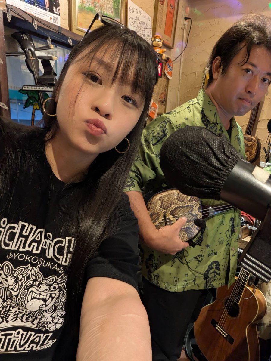 ichafes's tweet photo. ８月２日のTシャツお買い上げ… 
 いっぺーにーふぇーでーびたん！

#Tシャツ　#いーちゃイチャフェスティバル https://t.co/uIV354RwQJ