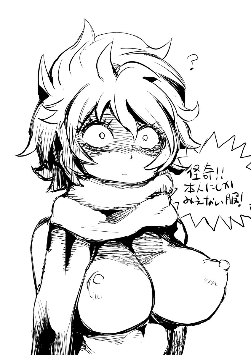 G_kouguti4's tweet photo. めちゃこちゃんかわいい https://t.co/9vpZtkY3BW