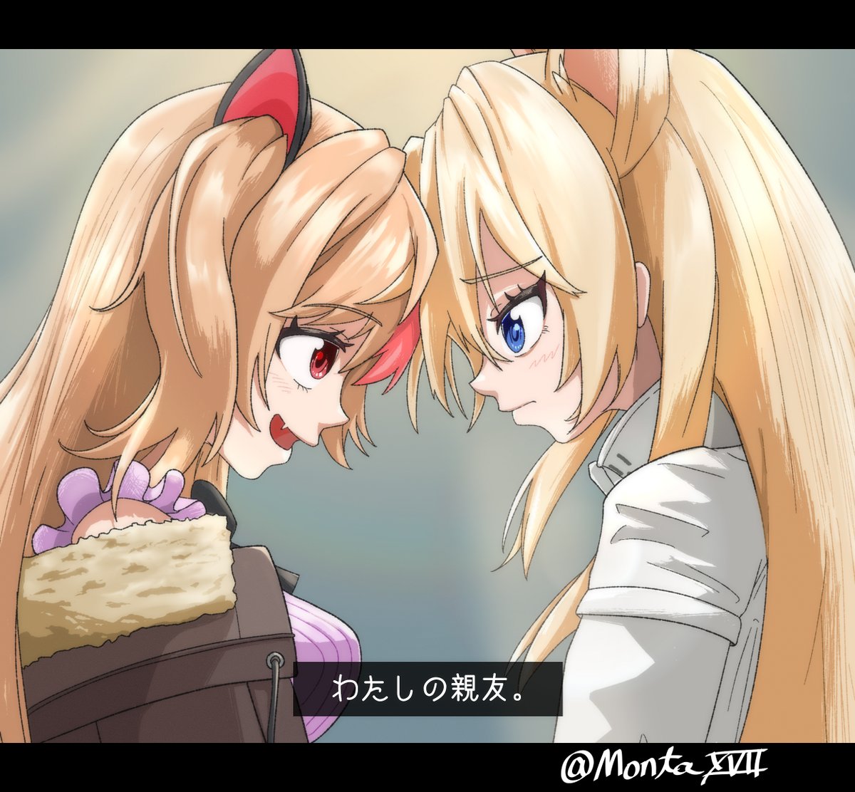 monta_XVII's tweet photo. バスティとフェアリンです。 https://t.co/Tp4Ud6WjZr