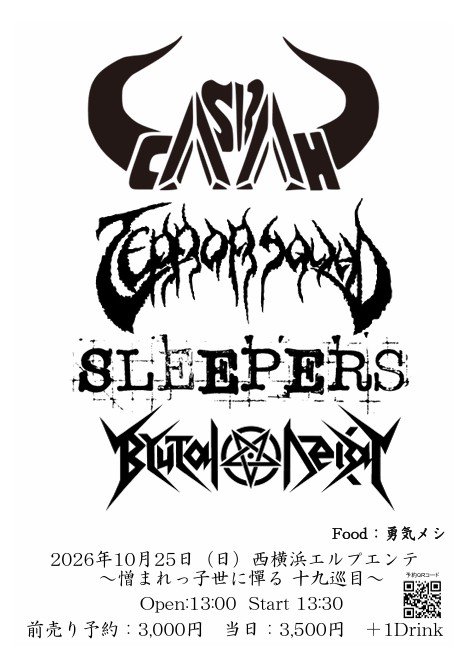 mildcats666 tweet picture