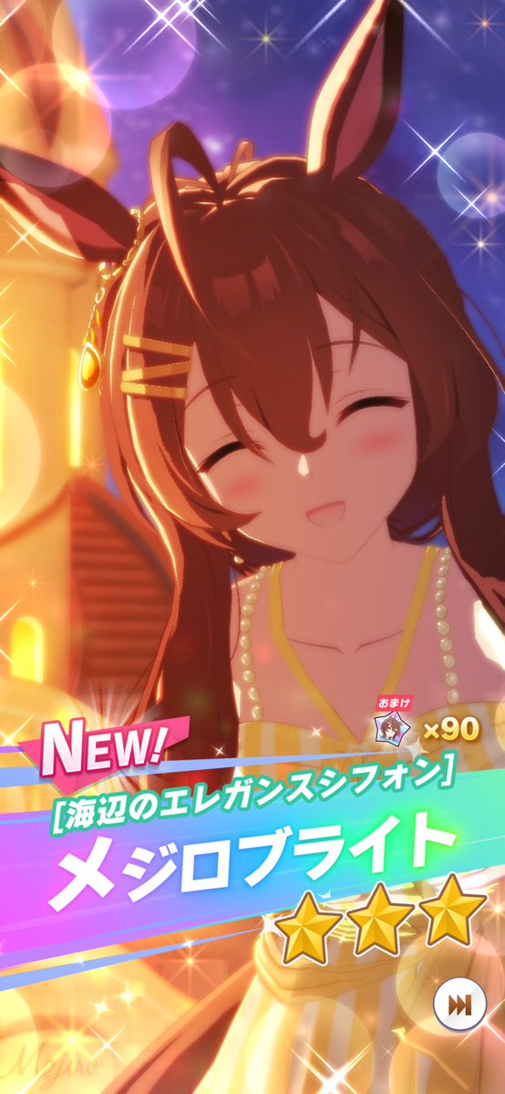 Kwest_treeK's tweet photo. ほわ〜 https://t.co/OuEtlu0gar