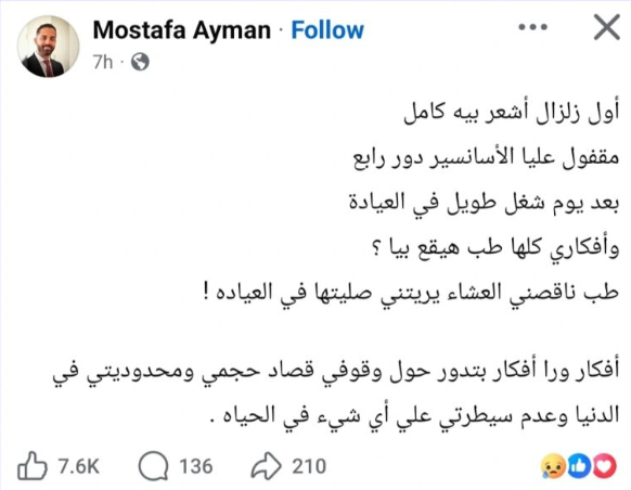 muminbiallah's tweet photo. https://t.co/VPOJVje8JY