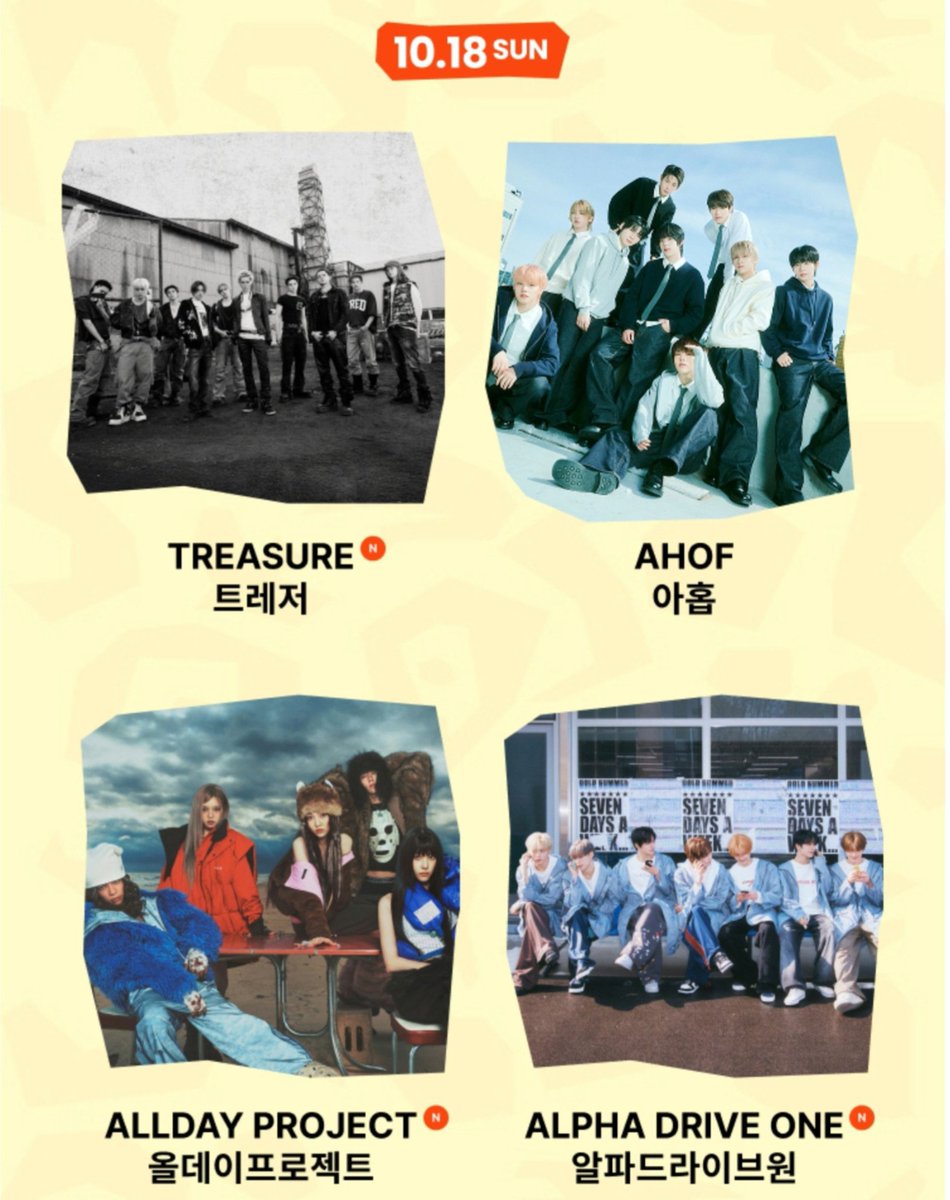 YGFacts_sprt's tweet photo. TREASURE will be performing on NOL Festival, happening on October 18 at the K-POP STAGE with MCountdown!

#TREASURE #트레저 @treasuremembers https://t.co/gjxA63a8E0