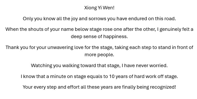 dump_j789's tweet photo. Jing Yu's heartfelt words and admiration for his Ge Kuma https://t.co/O22N5XVAZ4