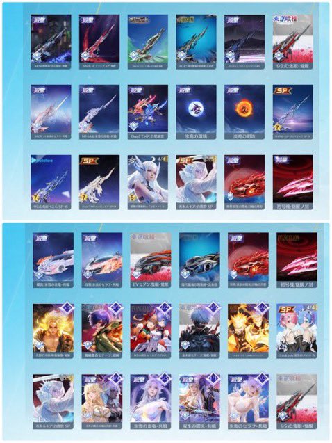 Ichi5u_'s tweet photo. こちらのアカウントですがまーく様の購入者様が復旧されたとの情報をいただきました🙇‍♂️

ですので、
まーく様と共同で配布いたします！！🎁

22万円相当のアカウントです。
お楽しみにしてください😸 https://t.co/EFmiClKvCA