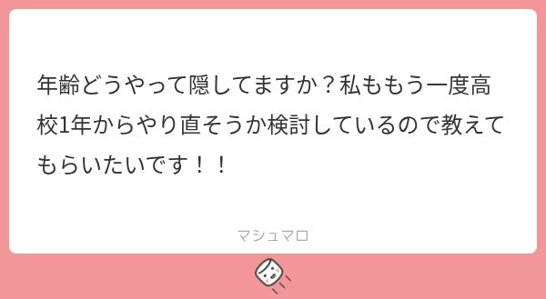 ni_25q's tweet photo. alt https://t.co/4hkyZGMrXE