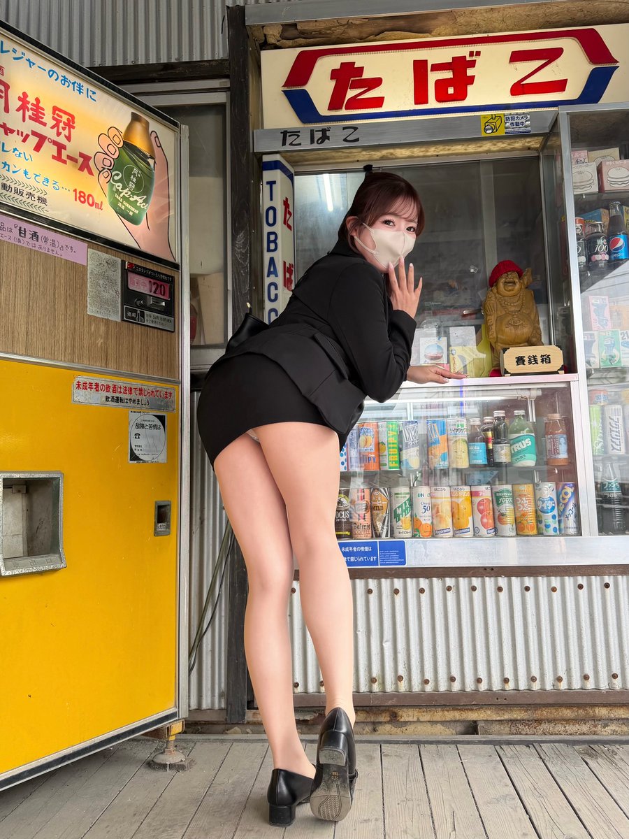 ebisuOLyuu's tweet photo. 🚬お仕事抜け出して一服しない？💕🤭 https://t.co/VEo1QKL8FW