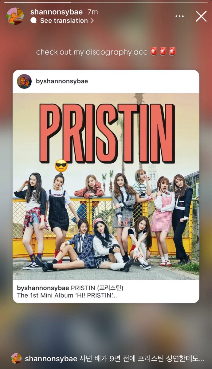 swaggybaggys's tweet photo. sungyeon/shannon bae just opened an acc for discography!!! y'all go followw!!!! https://t.co/otJpTz4eeZ