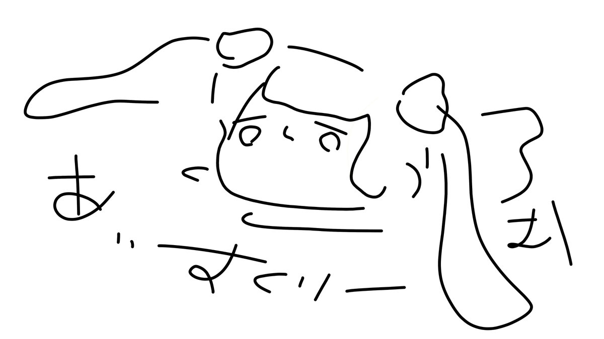 rrro_lo's tweet photo. ねれないめんげん https://t.co/FGFRT7y4O2 via @YouTube 

睡眠導入になりなさい https://t.co/KA1gQvzQta