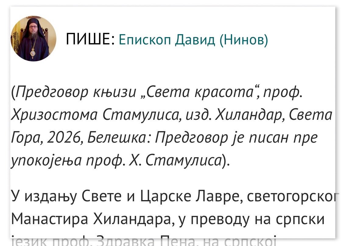 DavidNinov's tweet photo. https://t.co/j36gRsWtGP https://t.co/CDNxq5aBQN