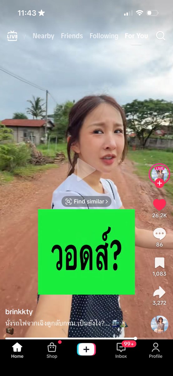 ichocobiu's tweet photo. มีม วอดส์ มันไปไกลแล้ว55545544544554555 https://t.co/aDoxynfJOQ