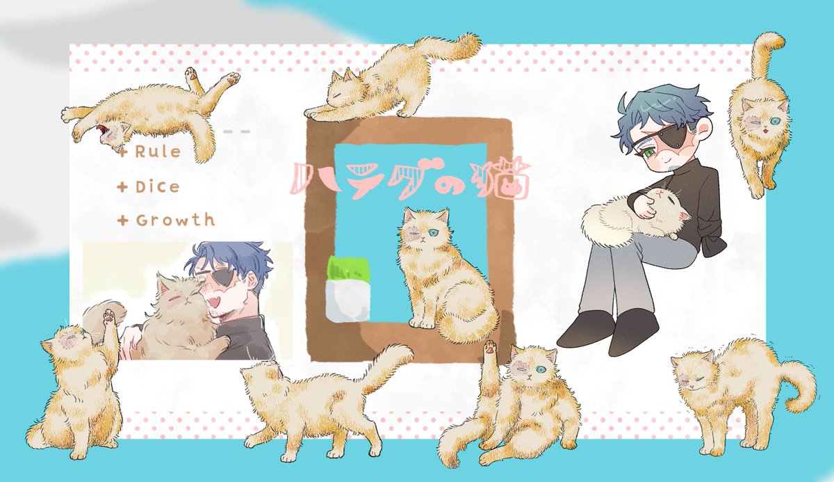 Kzatoi's tweet photo. ▋CoC - ハテグの猫

KPC┊︎シグナル・アクセルロッド（よなかさん）
   PC┊︎ユード・A・カマルク（り）

END-A  両生還🐈 https://t.co/xslGX6ldzw