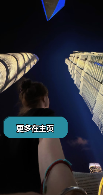 Munschkind's tweet photo. #街拍 反差感拉满 刚来 #上海 崇明 堡镇 ，🤍说起来，大宁想找个打保龄搭子，互不麻烦，滴滴我。真实了 #约会 https://t.co/enQ76qXL5q