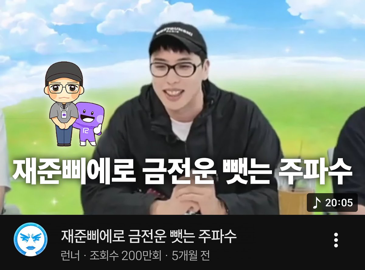 geunshong's tweet photo. https://t.co/mOUCHAnFB4
