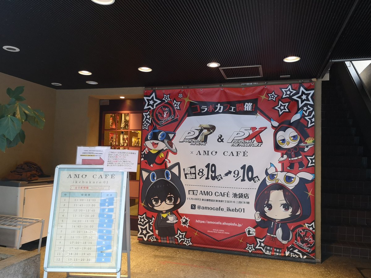 uran_ucha's tweet photo. #これを見た人は無言で去年の８月の画像を貼る https://t.co/eb9Ch83K1t