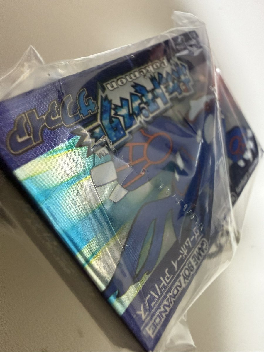 dondon729's tweet photo. @afk_rishi いえ、傷ではなく、購入当初から表面にセロハンテープの両方の切れ端が出るようなテーピングがされていたものとなります。
（少し別のアングルから袋を浮かせて接写してみましたが、いかがでしょうか？） https://t.co/8GK1v7E4So