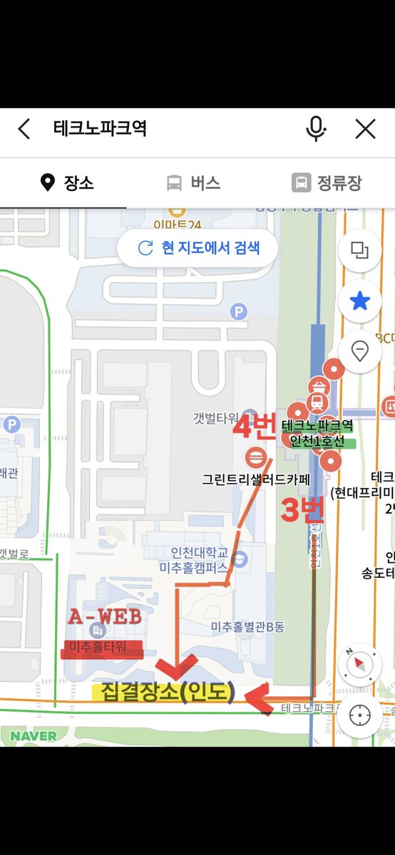 Sun89141's tweet photo. @corea_eeuu #인천부방대 #인천집회 #자유와혁신 #AWEB https://t.co/CrD4mRDEBC