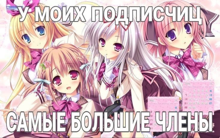 moon808shine's tweet photo. Ахуеть… вас уже 9 человек 
Когда мне деньги получать за контент? https://t.co/FBa7YsrjYN
