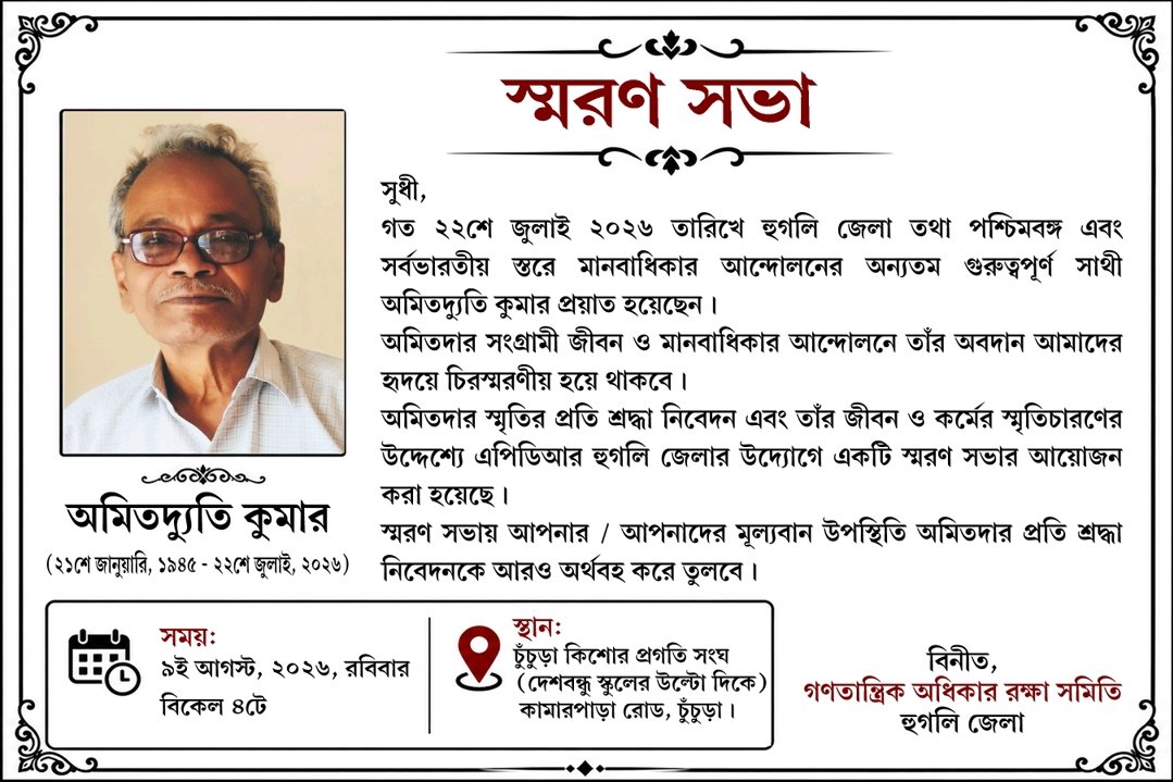SurRanjit's tweet photo. https://t.co/aQiLIB2JCB