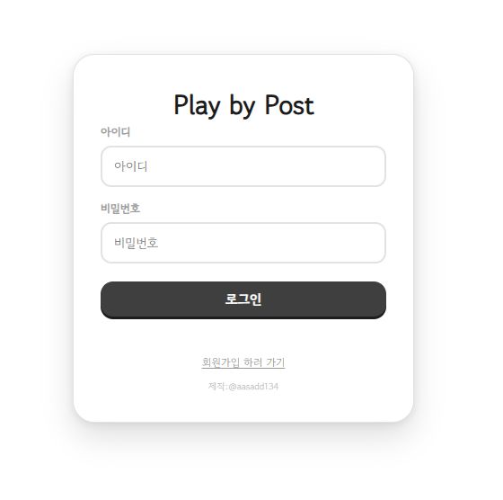 aasadd134's tweet photo. https://t.co/I0Z4A0gU7Z

사용자 조정을 위해 가입코드가 있어야만 가입할 수 있고 가입코드는 1차까지만 배포합니다. 원하시면 디엠부탁드립니다.

유출되면 바로 알 수 있고, 바로 코드 바꿀 수 있으니 유출하지 말아주세요.

zip 파일 비밀번호를 받아가셨다면 그것과 가입코드가 같은 상태입니다. https://t.co/XhOSDONwoF