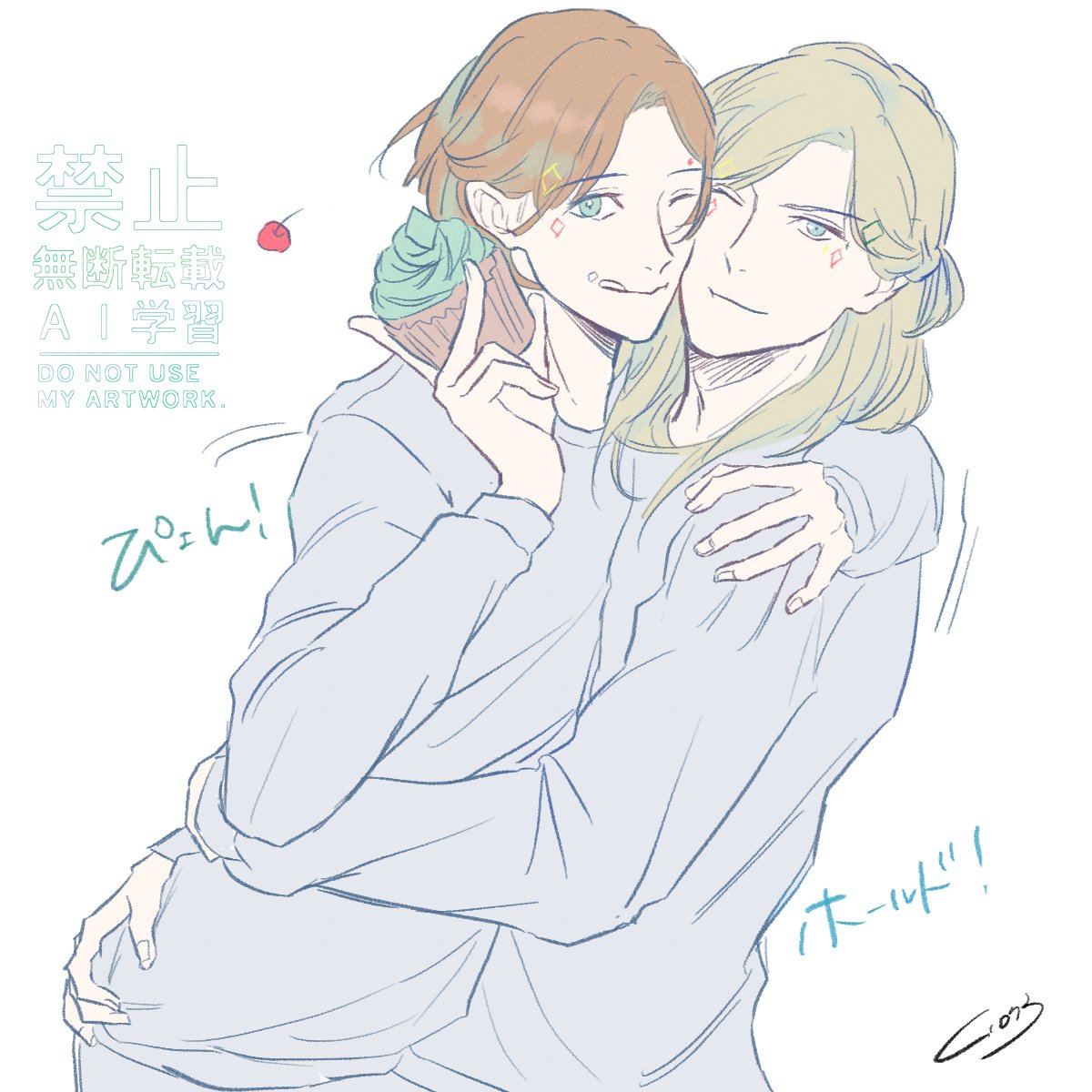 赤坂みなみ (@373akasaka) / Posts / X