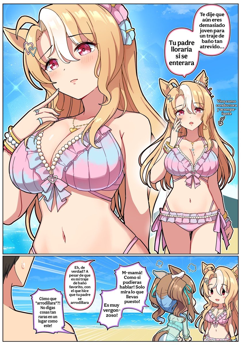 Eous_Cave's tweet photo. Traducción al español 
"Una vida donde pueda ir con Ai-chan a la playa" https://t.co/KMDNm2qSe2