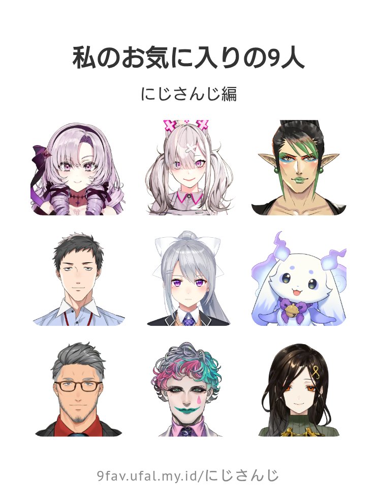 Tennshinn0728's tweet photo. 「にじさんじ」そんなに視聴してない浅瀬勢だけど、『切り抜き』や『ショート』動画で観てて好きなのを選んでみました

https://t.co/IGyQlsDb78 https://t.co/EVqBtL8Mue