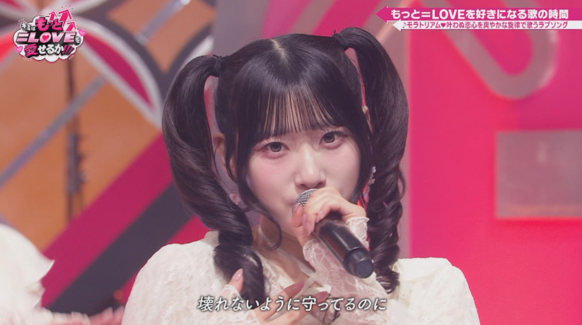 きあら　1206060 きあら 1206060 齋藤 樹愛羅 (@saitou_kiara) / Posts / X