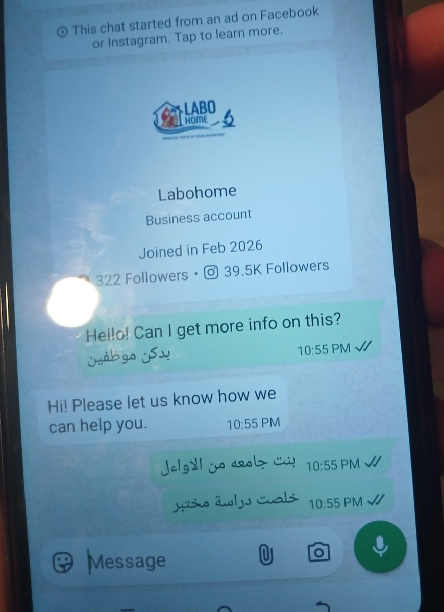 lemmerant0's tweet photo. bbke i found out mom have been texting random laboratories to help me find a job ☹️☹️ https://t.co/PjUYMOFvOZ