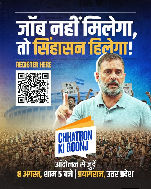Ashok_Kashmir's tweet photo. ये वाला नारा बढ़िया गढ़ा गया है, अपील करेगा। https://t.co/aEUDzDYGsM